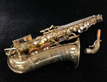 Vintage Buescher 400 Top Hat and Cane Alto Saxophone, Serial #317045